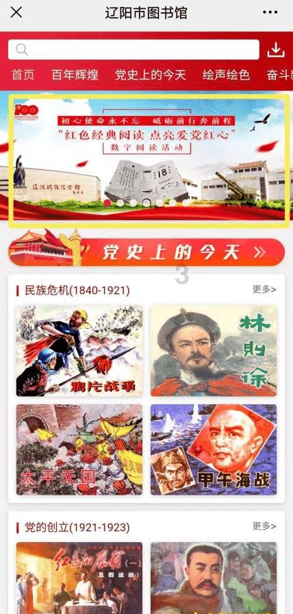哈哈体育官方入口